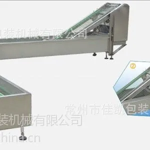 供应连续输送式杀菌(降温)水槽