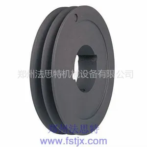 供应spa皮带轮锥套皮带轮