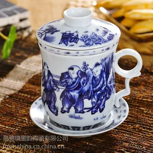 供应凤卜 童子嬉戏 办公会议陶瓷茶杯