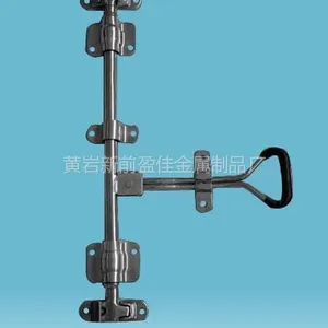 供应多种规格厢式车、集装箱车门锁