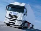 ��ݸ����Ϫֱ����ͨ ���� �γ�ר�߻��˹�˾15814398011����
