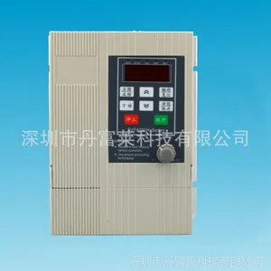 供应丹富莱DFL4000H-220三相380v国产变频器 2.2KW千瓦电机变频调速器