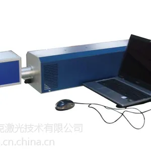 MK-AY10CO2激光打标机便携式