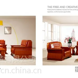 广东鸿业家具HY-S938***沙发