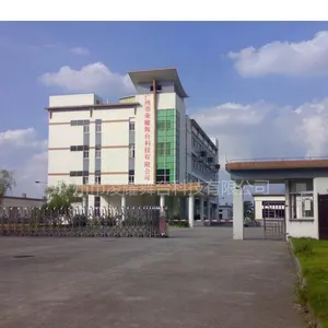 广州市荣耀舞台科技有限公司