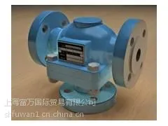 THERMOREG温控阀