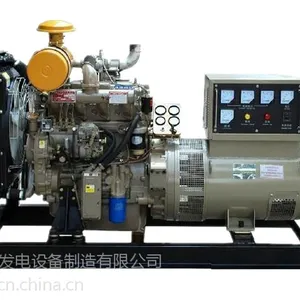 75kw潍柴华丰柴油发电机组厂家直销