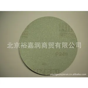 供应日本理研RIKEN240#5寸圆盘砂纸日本理研RIKEN砂纸