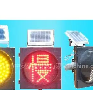 吉林高亮度新型LED交通黄闪红慢警示灯