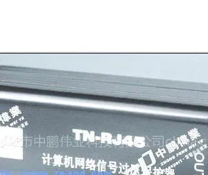 供应深圳中鹏伟业RJ45百兆网络信号防雷器(单口)