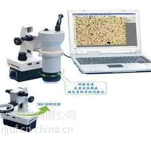 供应成都现场数码金相显微镜BXC-200B