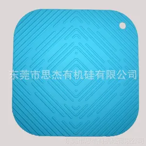供应硅胶锅垫 硅胶餐垫隔热垫 厂家批发