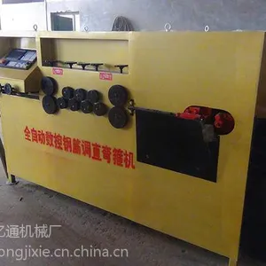 ��Ӧ˫���乿��