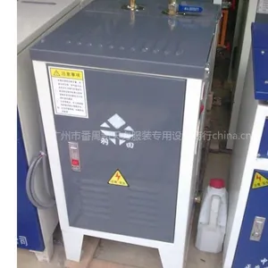 供应上海正存半自动电加热蒸汽发生器