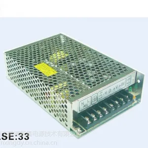 供应防水护栏管开关电源 多媒体专用电源