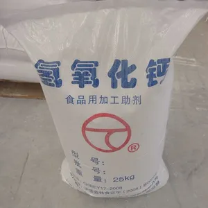 厂家直销槟榔素食用食品级氢氧化钙熟石灰
