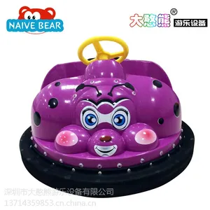 ***碰碰车 、厂家广场无极调速器玩具***、碰碰车游乐设备