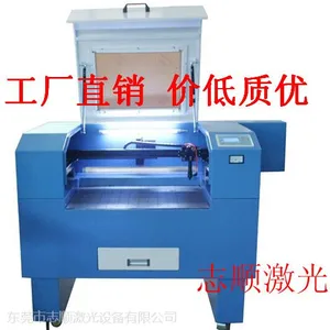 清洁纸尿片 纸墙 纸家具 纸地毯 汽车雨防尘网布激光切割裁剪机