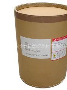 供应住友紫B颜料,油化紫