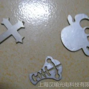 上海金山区可用于精密机械内部精密零配件切割的激光切割加工