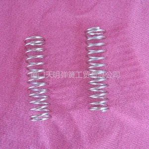 供应【天明弹簧厂】供应 不锈钢 玩具 电器 压缩弹簧 可图样加工弹簧