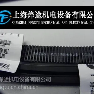 供应8/11M1180JB盖茨联组广角带