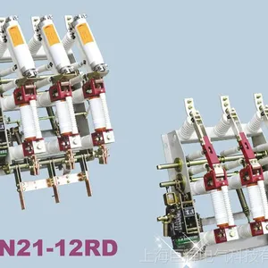 供应FZN21-12/630A-20真空负荷开关 负荷开关厂家 价格实惠