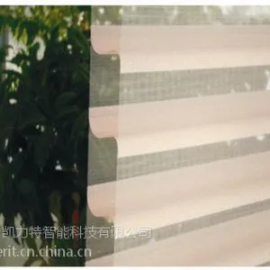供应专业智能家居厂商凯力特直销高品质电动香格里拉帘