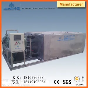 供应块冰机/块冰机价格/块冰机型号/块冰机规格(专业块冰机厂家)