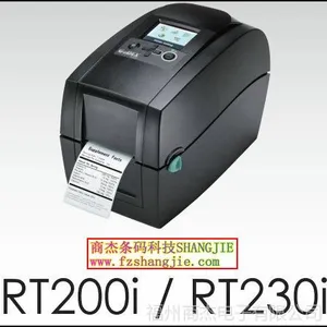 ��ӦGodex�Ƴ������ӡ��RT230i  ����Godex�����ӡ��