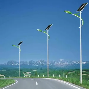 平顶山太阳能路灯景观灯工程灯LED路灯