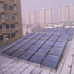 界首市哪里卖集成太阳能热水器?