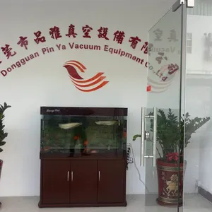 东莞市品雅真空设备有限公司