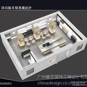 秦艺装饰特装展台广州展台设计公司
