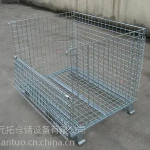 青岛即墨黄岛胶州胶南平度莱西仓储笼折叠式蝴蝶笼