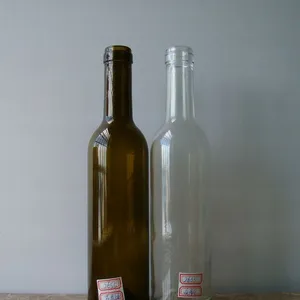 供应玻璃瓶 酒瓶