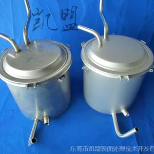 供应不锈钢酸洗钝化液