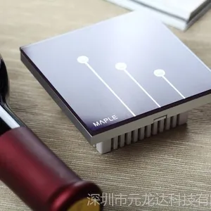 【MAPLE触摸开关】三路开关LED夜光导航零火线安装更安全厂家直销