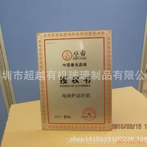 �ǿ��������� ���������� ӡˢ������ �ǿ���������Ȩ��