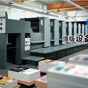 深圳市盛世铭元印刷设计有限公司