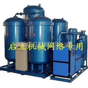 供应沧州制氮机供应商