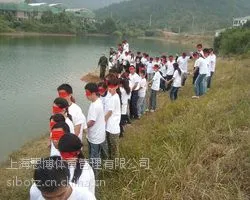 供应拓展项目:生命之旅