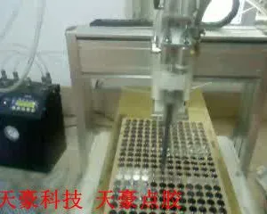 供应TH-2004D钮扣滴胶机