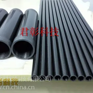 南通君彰供应加工碳素纤维管