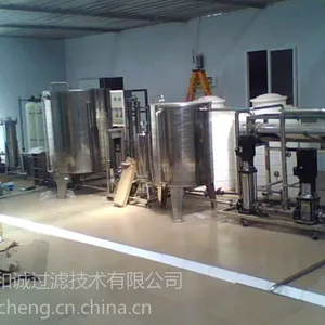 供应玫瑰花提取物除杂浓缩设备