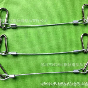 ��Ӧ��˿������ ���ܸ�˿�� ������