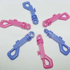 供应塑料弹簧扣,钥匙扣,弹簧钥匙扣,P字扣,挂勾,胶扣,绳扣