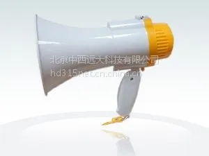 防爆手持喊话器价格 CN10-BH-1