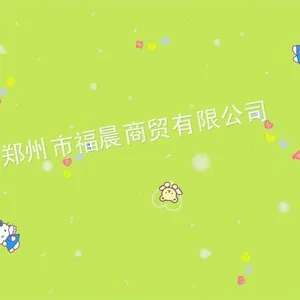 供应信阳PVC地板