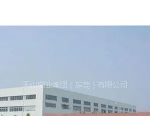 ��˾logo